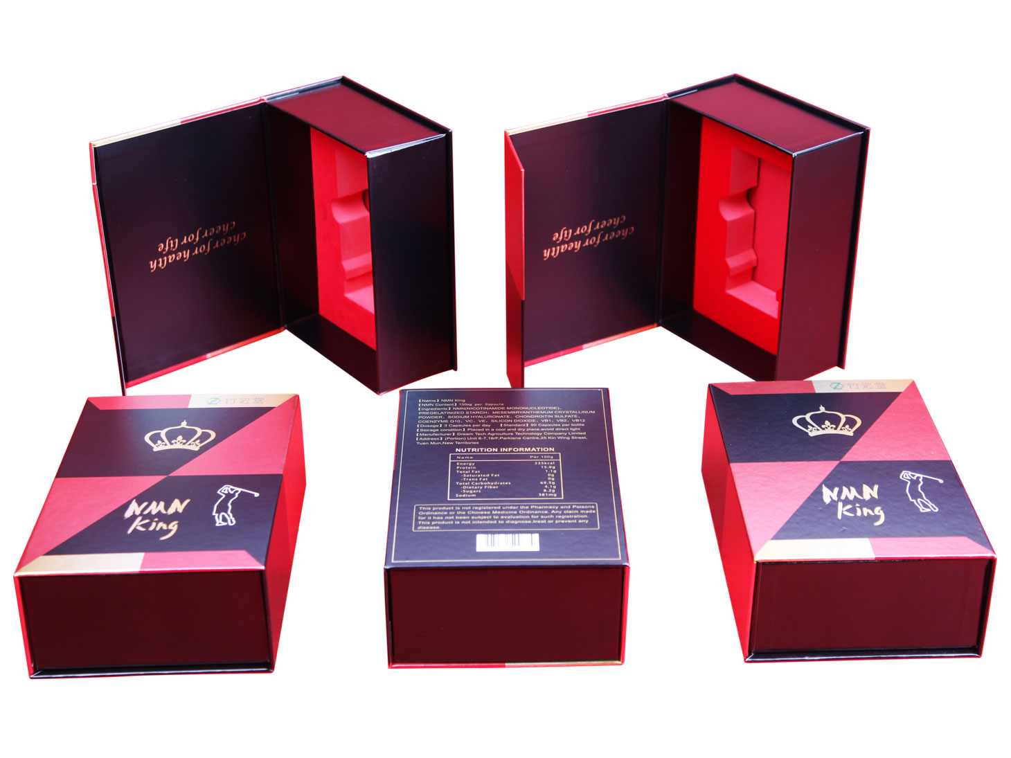 Printing of health product packaging boxes