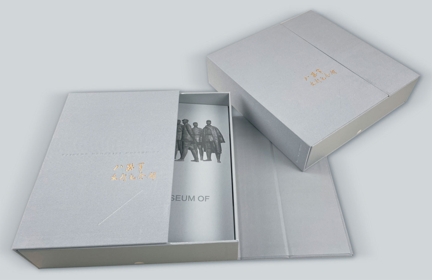 Hardcover decoration box